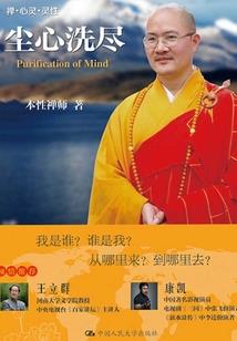 遗迹游侠