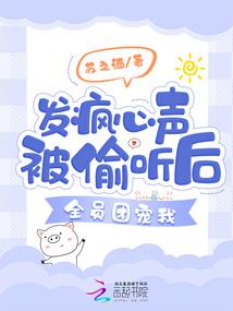 血饮魔龙