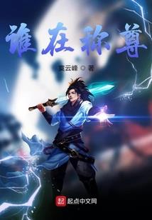 天之灭