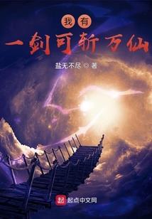 我和最强帝王