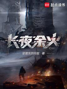 那片海风微微凉