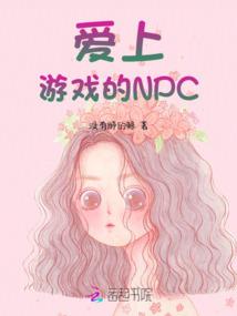 你是我的老狼狗
