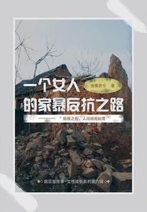 诸神之黑暗剑士