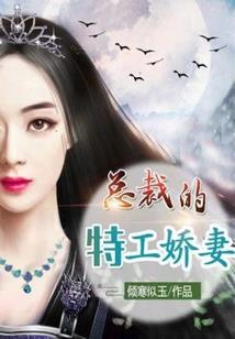 涅磐戒