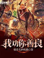 夏天之忆