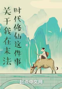 望君心