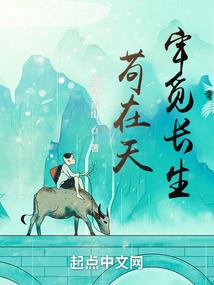 卿颜莫若城