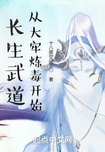 武装人偶堕入爱河