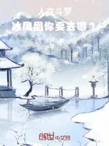 红警之末日征途