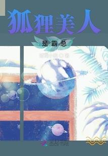 天变三世