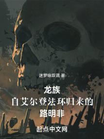 救赎或毁灭