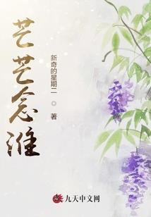 那年初恋的声音