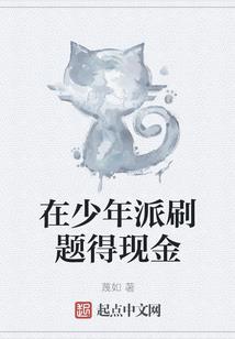 剑帝宣恒
