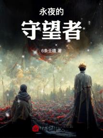 十殿，阎罗