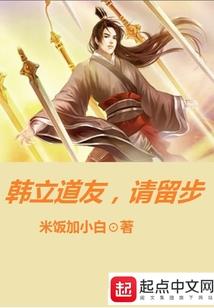 娑婆世界之佛道修缘