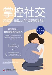 鬼墓笔记