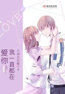 寻龙诀之青铜门后