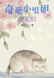 少林七绝