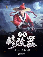 那年花海花未开
