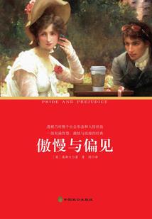 斩鬼壹贺之以歌