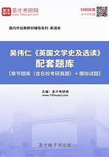 忆生诀