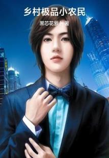 小看女生