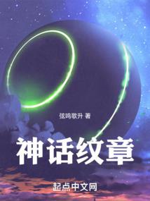 绝色丑颜