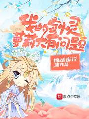 虚假幸福