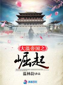 约定恋爱曲