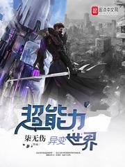 豪门钟情今生不见