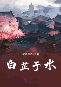 霜寒北至