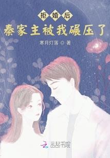 匪女本色