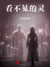 抢黑八