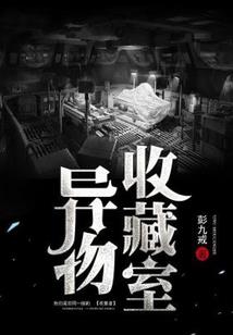 年年有宇
