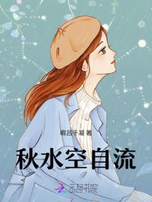 八零后之前世今生