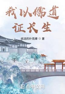 冰粒