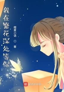 天三变