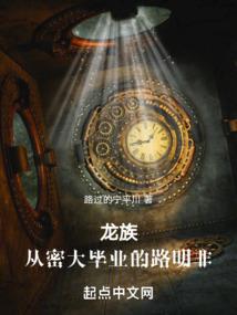 天生我才比不凡