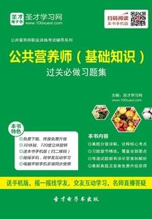棺中轻宠：鬼夫，别缠我