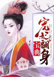 绿无姼