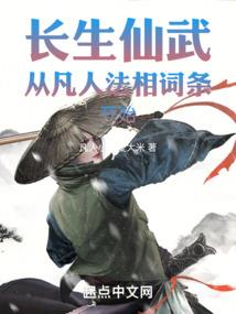 人龙合体