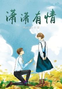 一界圣尊