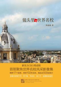 准备再贷款