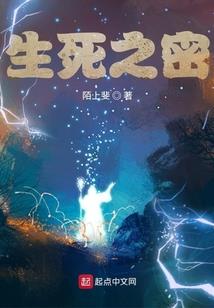 误闯二次元