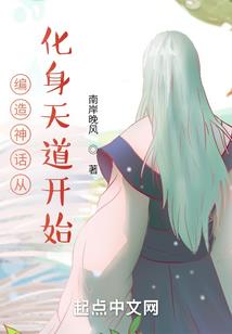 涛离纪