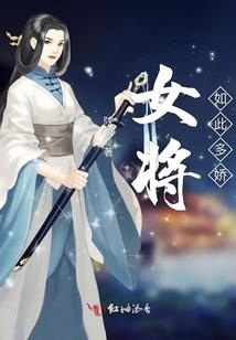 边疆