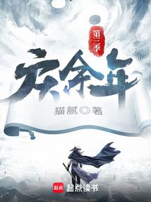 我是一个有灵魂的时间