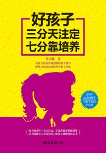娱乐之世界之王