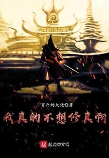 年少时的爱情