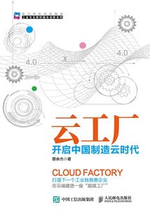 修仙歪瓜系统